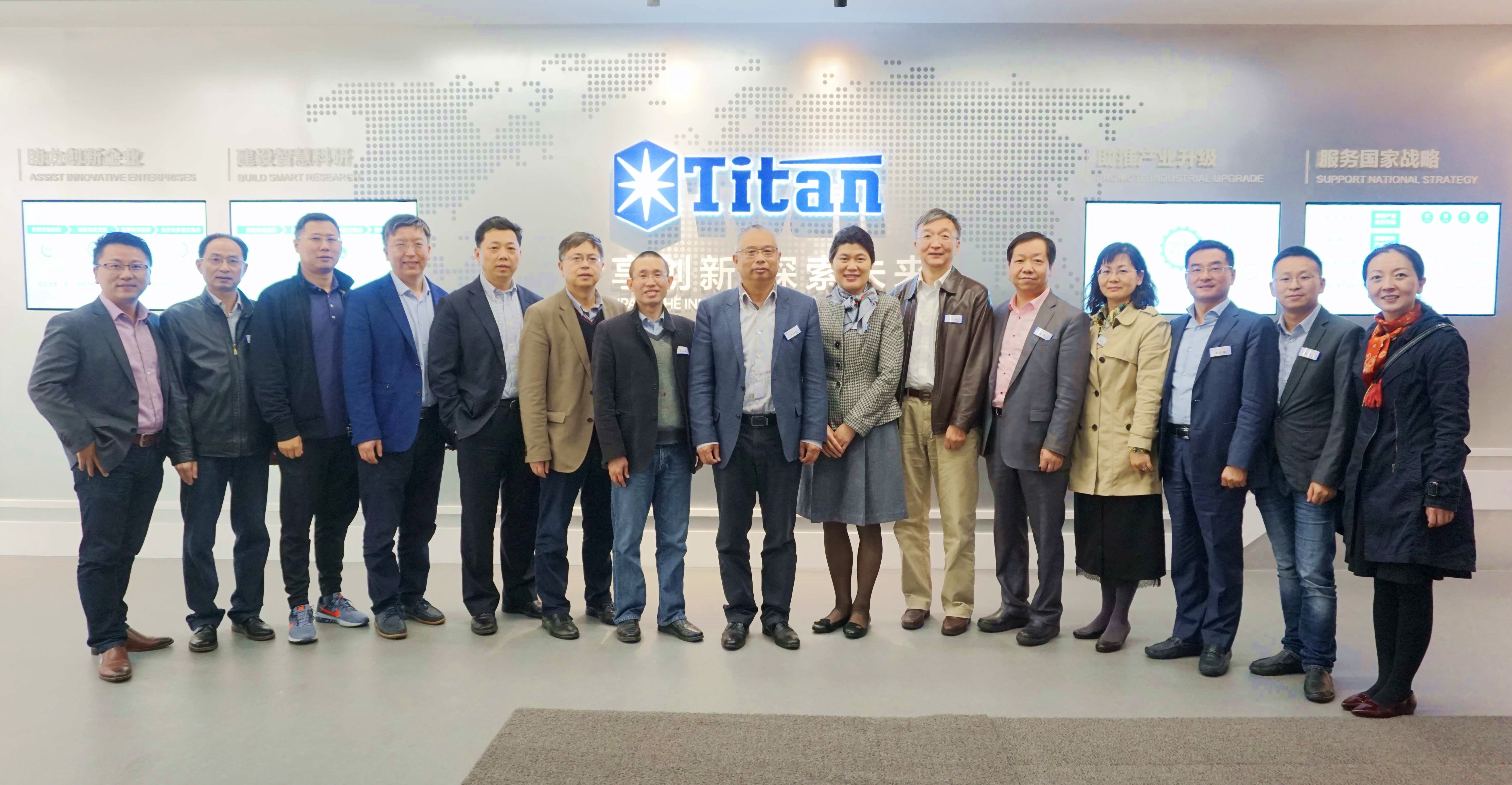 上海校友会理事企业走访活动在泰坦科技举行