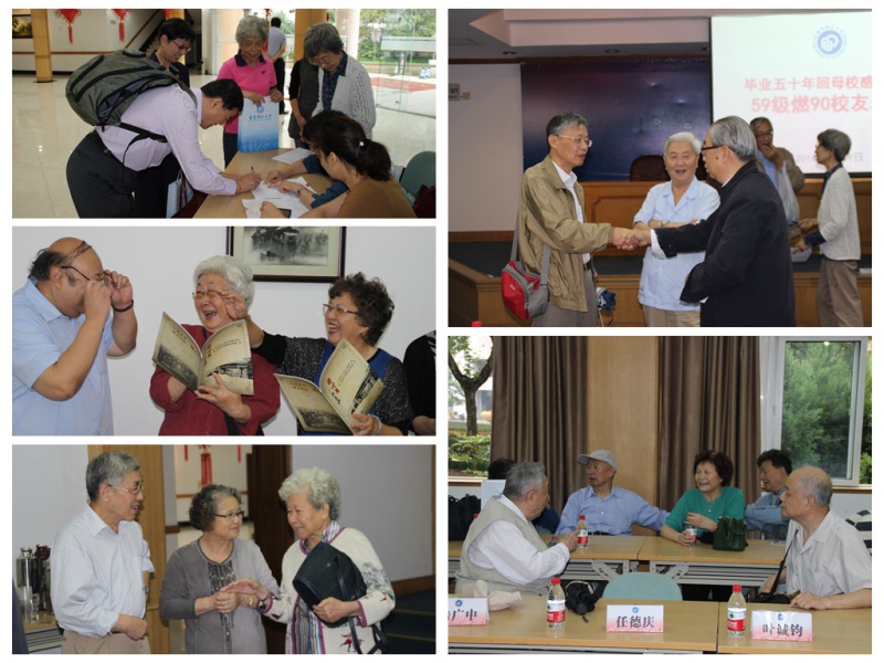 古稀之年母校再相会