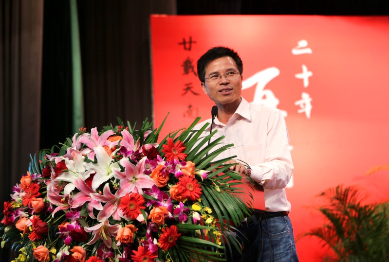 增加了为原名单没有的<font color=red>校友</font>发言。