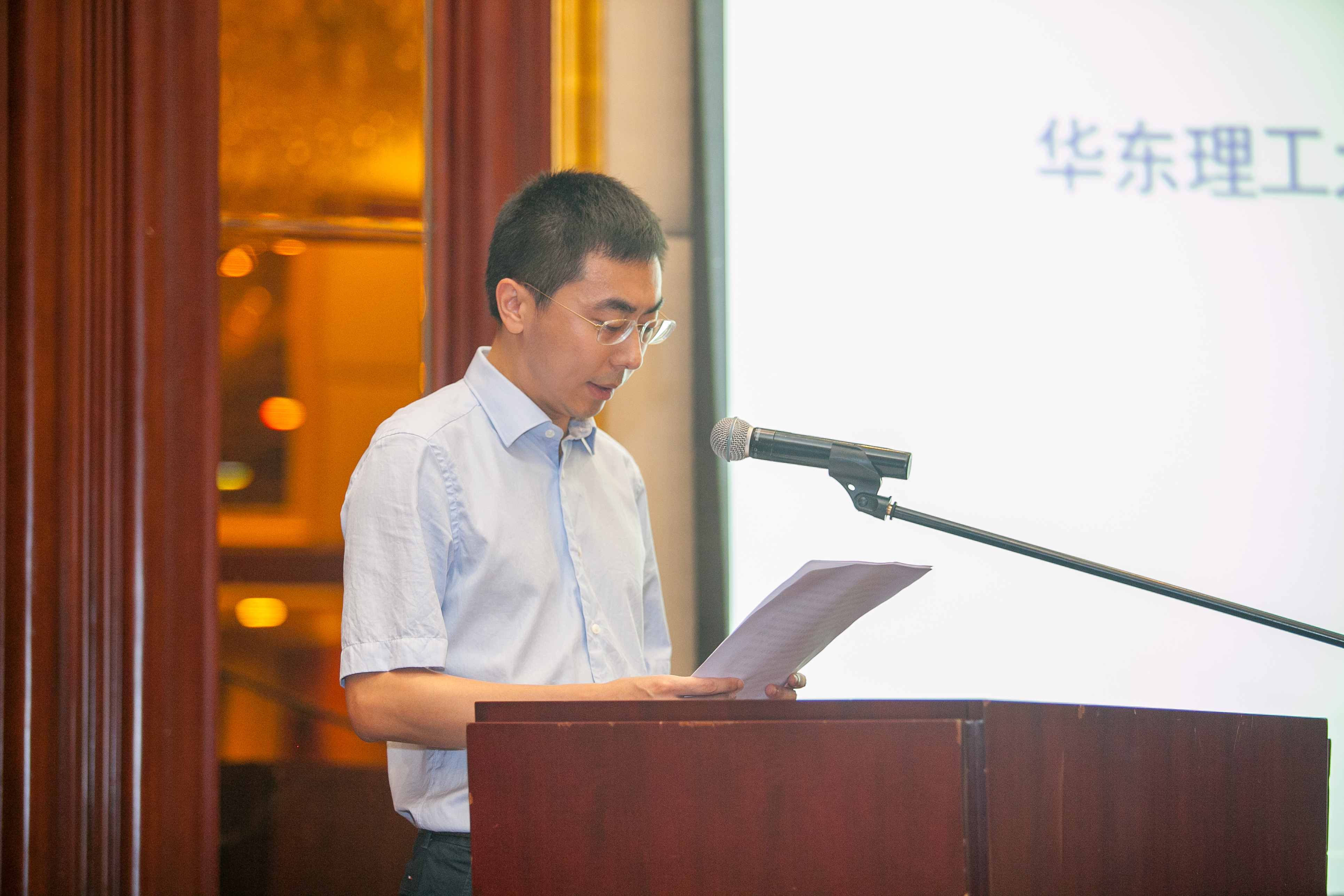 新任辽宁校友会会长王野致辞