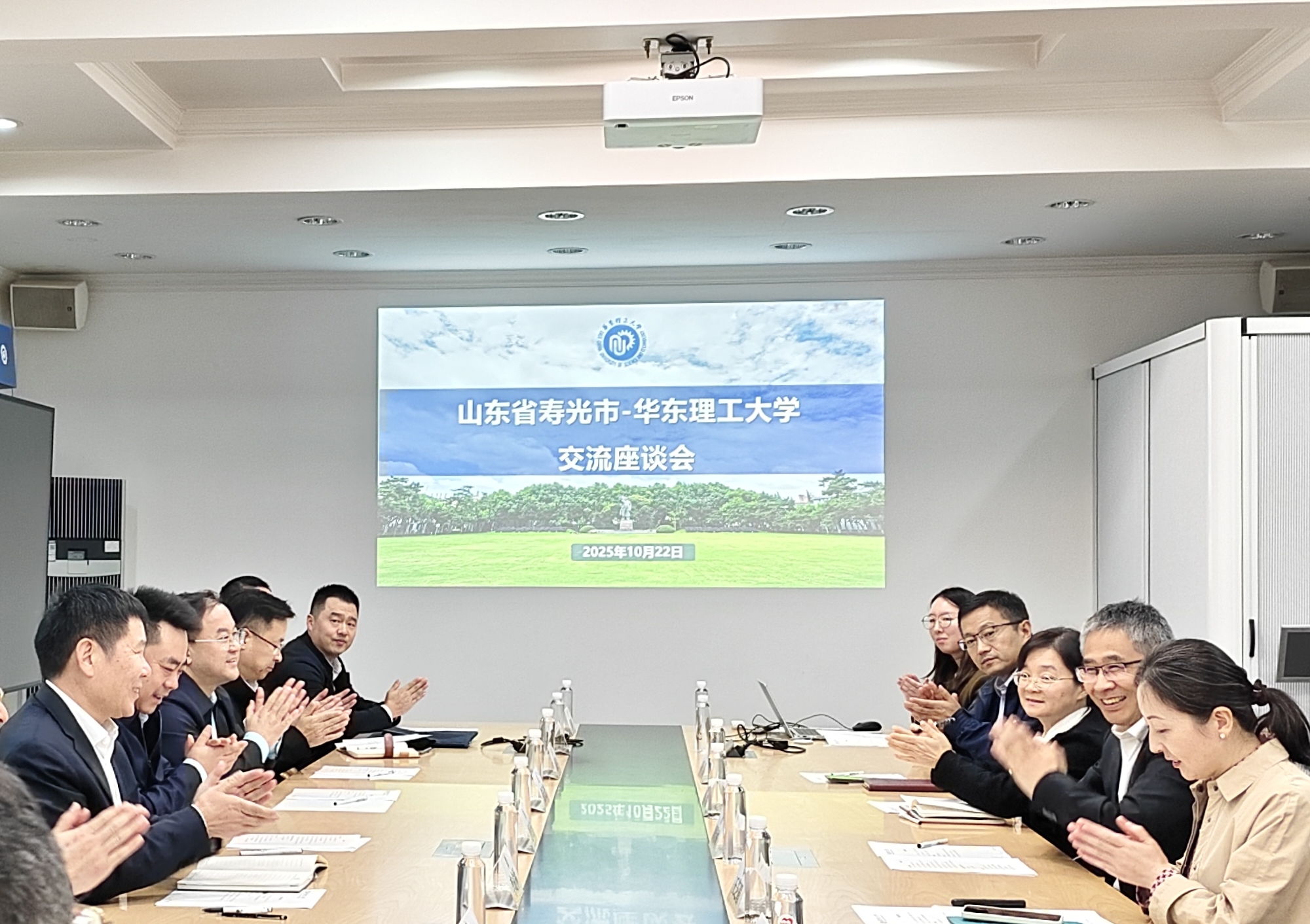 寿光市委副书记、市长赵天宝一行来校调研交流