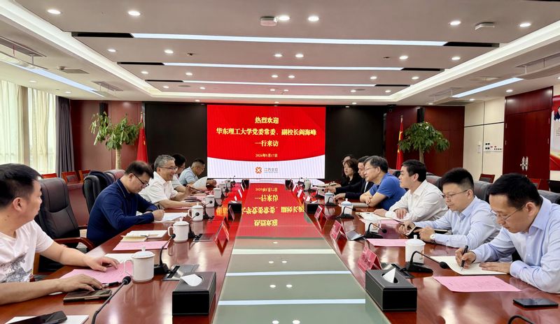 副校长阎海峰走访江西省金融控股集团有限公司